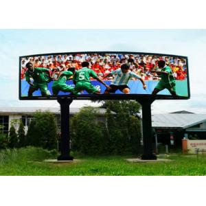 Large Energy Saving RGB Led Screen P5 For Government / Entertainment Project