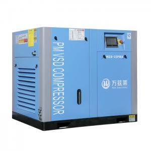 China Waterproof Industrial Air Compressor / Screw Type Air Compressor 7.5kW supplier