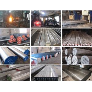 China Round Flat Tool Steel Bar Hot Work Die Steel With High Cracking Resistance supplier