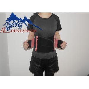 Men And Women Elastic Abdominal Belt Back Support Unisex Adjustable Correct Waist Belts