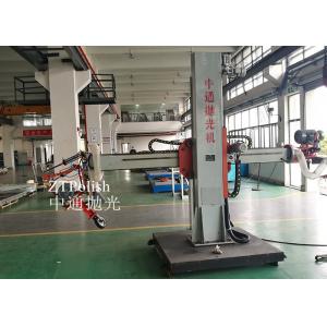 China Dished Head Semi Automatic Polishing Machine 6000×1100×4500 mm Dimension supplier