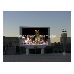 China 5500 CD Brightness P12 Outdoor Advertising LED Display With 2R1G1B supplier