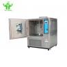 LCD Lab 3ph Environmental Test Chamber