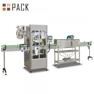 China PET Water Beverage Bottle Automatic Shrink Sleeve Applicator Machine supplier