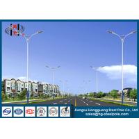 China Single/Double Arm LED Street Light Poles Post Galvanization Colored on sale