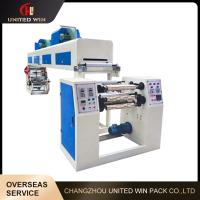 China High Speed Four Axis Adhesive Tape Coating Machine Automatic Exchange Winding on sale