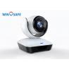 China Серая камера видеоконференции УСБ3.0 полная ХД 1080П ПТЗ для комнаты телемедицины/груды wholesale