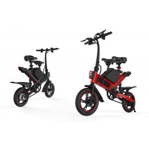 Full Size Electric City Folding Bike 36V 350W Power Simple And Fashionable Design