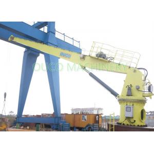 Marine Hydraulic Straight Boom Crane for Electric Ship Loader