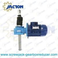 China electric linear actuators, heavy duty electric actuator, electric jack screws on sale