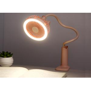China led table lamp with mini clip fan / usb portable rechargeable fan with lamp supplier