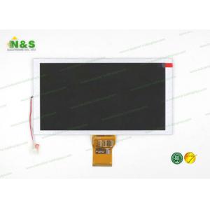 China Low Power Consumption 8.0 Inch Tianma TFT Color Lcd Display 800 * 600 Resolution supplier