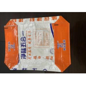 Recycled Polyethylene Woven Bags For Fertilizer / Feed / Cement Packaging