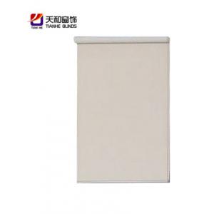China Window blinds,indoor window blinds, simple roller blinds for room and office,waterproof roller blinds fabric for window supplier
