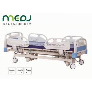 China Adjustable Electric Hospital Bed MJSD04-01 ABS Steel Frame With 3 Functions supplier