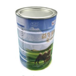 Custom Printing Metal Can Tin For Camel Milk Powder Tin Container
