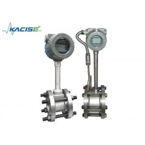 Flange Clamp Compressed Air vortex shedding flow meter , vortex gas flow meter 4 - 20mA