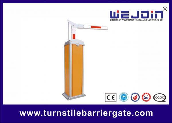 Intelligent Barrier Gate With Folding Boom and Anti-bumping Functions