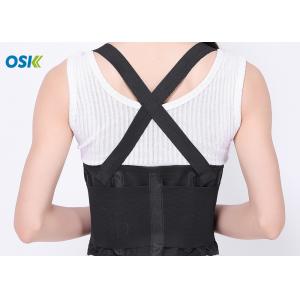 China Pain Relief Lower Back Belt , Lumbar Spine Support Brace OEM Service Provided wholesale