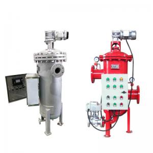 Industrial Automatic Self Cleaning Filter with 2-200m3/h Flow Rate and Compact Design