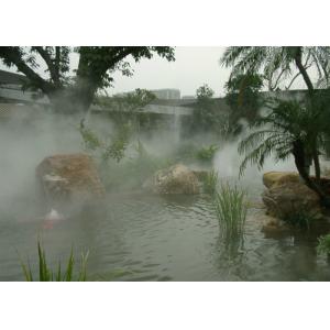 White Color Water Mist Fountain Natural Garden Air Nozzle Customized Design