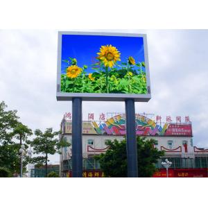 China DIP346 LED Advertising Screens 160mm x 160mm / IP65 LED Advertising Billboards supplier