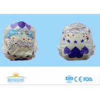 China PE Natural Disposable Diapers Breathable Cloth Like Backsheet Magic Tape on sale