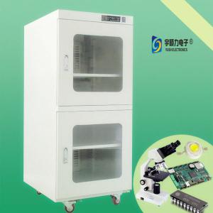 China 220 Volt Clean Room Dehumidifying Cabinet Home Use Electric Dry Box supplier