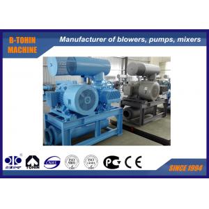 Water Treatment Roots Rotary Lobe Type Blower high pressure 100KPA  air compressor