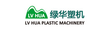 China Plastic Recycling Equipment manufacturer