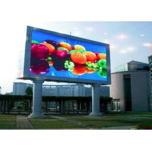 China Custom IP68 SMD 3 In 1 P10 Outdoor LED Billboard Panel For Railways / Airports supplier