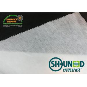 China 3D Embossed Spunlace Nonwoven Fabrics 65% Tencel And 35% Polyester 60GSM Weight supplier