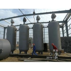 High Speed Sodium Silicate Production Equipment Wet Method 10 Ton / Day