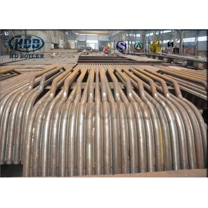 Pressure Part CO2 Welding Seamless Boiler Membrane Wall Radiation Heat Surface