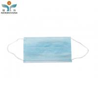 China Nonwoven Fabric Disposable 3Ply Face Mask For Personal Care Skin Friendly on sale