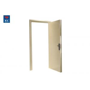 CE House Entry Gate Soundproof 120min Fire Rated Steel Doors