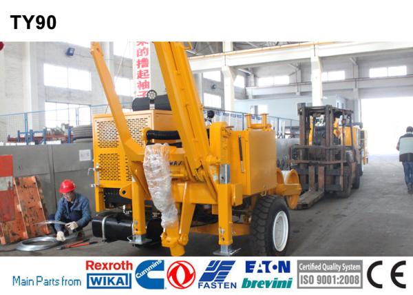 Overhead Line Stringing Equipment Hydraulic Puller Cable Pulling Machine
