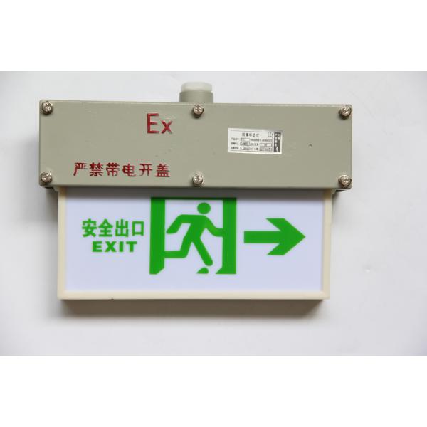 2*3Watt Explosion Proof Exit Emergency Lights for Zone 1 Industrial Applications