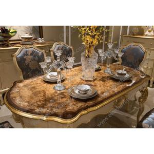 China Alibaba Rococo Style Antique Chinese Carved Table FT-105 supplier