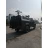 China 100km/H Armored Security Vehicle wholesale