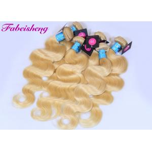 China 30 Inch Pure Natural Blonde 613 Virgin Indian Hair supplier