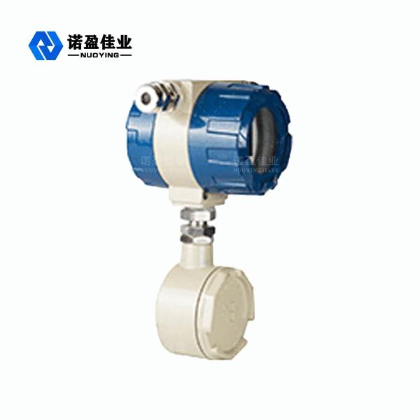 NYZK Water Tank Side Remote Control Indicator Typical application Tank side display and control