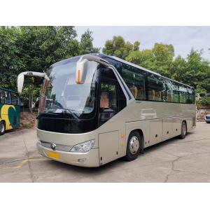 China 2017 Yutong 46 Seats Used Luxury Coaches  Euro 5 Left Hand Drive Diesel supplier