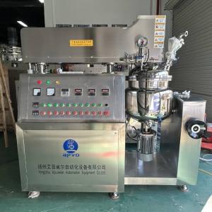 China High Shear Homogenizing Machine Cosmetic Mixer for 10-10000L Mixing Capacity and Efficiency wholesale