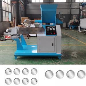 China Single Screw Feed Puffing Extruder Mill With 1mm-20mm For Animal/Pet Food supplier