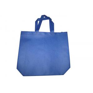 China Blue Color Non Woven Shopping Bag Tote Style With Two Handles Heat Sealed supplier