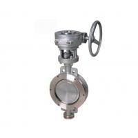China 2 Inch SS304 Butterfly Valve Cast Iron Wafer Butterfly Valve DN50 SS304 Butterfly Valve on sale