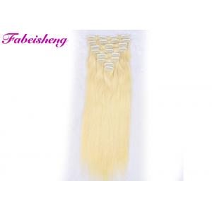 China Long Clip In Hair Extensions , Brazilian Real Human Hair Extensions Clip In supplier