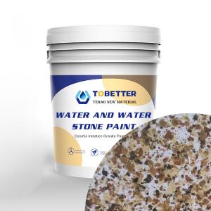 China Granite Imitation Stone Paint Water And Water Similar To Dulux Faux Stone Paint supplier