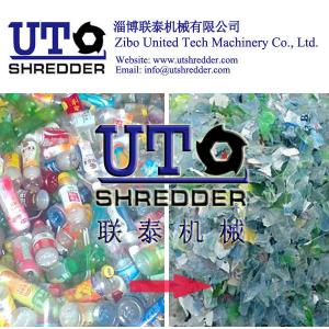 high efficiency PET bottle recycling machine, bottle recycling, Plastic Bottle Shredder machines, twin shaft shredder